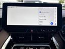 今の愛車いくらで売れるの?他社で査定して思ったより安くてショック・・・そんなお客様!是非一度WECARSの下取価格をご覧ください!お客様ができるだけお得にお乗り換えできるよう精一杯頑張ります!