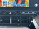 WECARSの在庫ページをご覧いただき誠にありがとうございます!WECARSは「お客様第一」をモットーにお客様のカーライフを全力でサポートいたします!