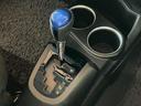 ����ͥ���13