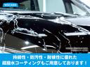����ͥ���63