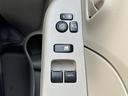 ����ͥ���27