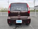 ����ͥ���47