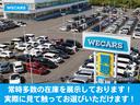 店舗では常時多数の在庫を展示いたしております!実際に見て・触ってお選びください!