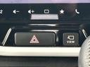 お車に合わせて無料保証以外にも、保証範囲、期間、距離を拡充させた有料保証もご用意しております!中古車の購入が初めてで不安・・・というお客様もご安心ください!