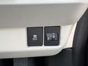 日常の様々な場面で活躍するスイッチ類です。使い勝手の良さを、ぜひお確かめください。