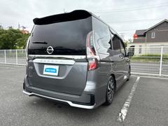 全国に店舗を展開しているのでどこでもお取り寄せが可能です！この車が気になるけど遠方だから・・・と諦める必要はありません！※別途陸送費が必要です。 3