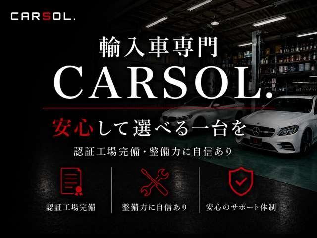 クーパー　パーキングアシスト／ＬＥＤヘッドライト／ＬＥＤフロントフォグランプ／ＨＤＤナビ／ヘッドアップディスプレイ／ＥＴＣ内臓ルームミラー／１６インチアルミホイール／ドライブレコーダー／キーレススタート／禁煙車（画像2）