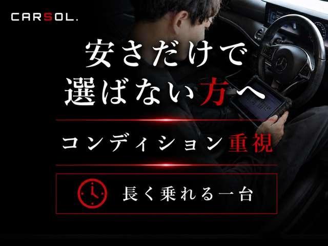 クーパー　パーキングアシスト／ＬＥＤヘッドライト／ＬＥＤフロントフォグランプ／ＨＤＤナビ／ヘッドアップディスプレイ／ＥＴＣ内臓ルームミラー／１６インチアルミホイール／ドライブレコーダー／キーレススタート／禁煙車（画像17）
