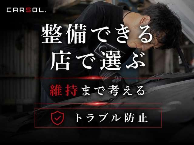 クーパー　パーキングアシスト／ＬＥＤヘッドライト／ＬＥＤフロントフォグランプ／ＨＤＤナビ／ヘッドアップディスプレイ／ＥＴＣ内臓ルームミラー／１６インチアルミホイール／ドライブレコーダー／キーレススタート／禁煙車（画像18）