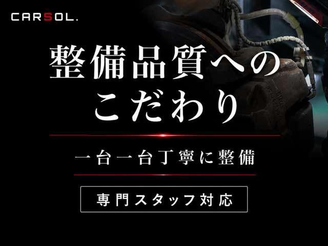 ターボ　ＰＤＫ　４ＷＤ　スポーツクロノＰＫＧ／ＢＯＳＥサラウンド／３６０°カメラ／１８Ｗａｙスポーツシート／４ゾーンオートエアコン／ボルドーレッドフルレザー／カーボンインテリア／Ａｐｐｌｅ　ＣａｒＰｌａｙ（画像35）