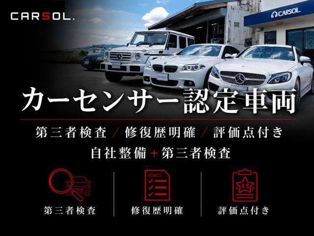 ターボ　ＰＤＫ　４ＷＤ　スポーツクロノＰＫＧ／ＢＯＳＥサラウンド／３６０°カメラ／１８Ｗａｙスポーツシート／４ゾーンオートエアコン／ボルドーレッドフルレザー／カーボンインテリア／Ａｐｐｌｅ　ＣａｒＰｌａｙ（画像57）
