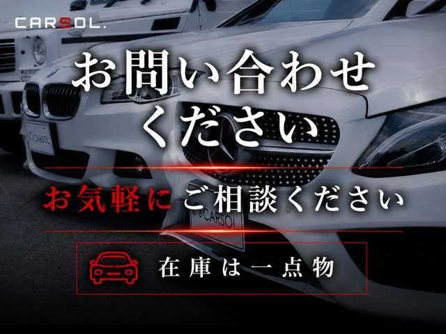 ターボ　ＰＤＫ　４ＷＤ　スポーツクロノＰＫＧ／ＢＯＳＥサラウンド／３６０°カメラ／１８Ｗａｙスポーツシート／４ゾーンオートエアコン／ボルドーレッドフルレザー／カーボンインテリア／Ａｐｐｌｅ　ＣａｒＰｌａｙ（画像59）