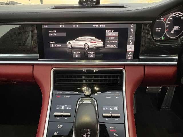 ターボ　ＰＤＫ　４ＷＤ　スポーツクロノＰＫＧ／ＢＯＳＥサラウンド／３６０°カメラ／１８Ｗａｙスポーツシート／４ゾーンオートエアコン／ボルドーレッドフルレザー／カーボンインテリア／Ａｐｐｌｅ　ＣａｒＰｌａｙ（画像65）