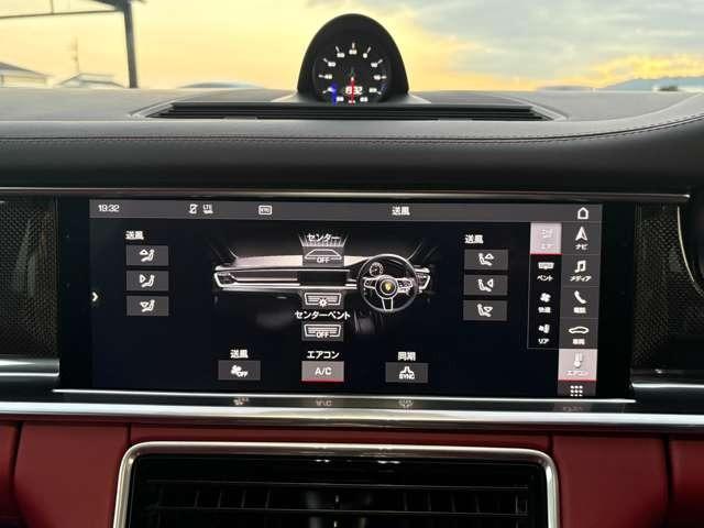 ターボ　ＰＤＫ　４ＷＤ　スポーツクロノＰＫＧ／ＢＯＳＥサラウンド／３６０°カメラ／１８Ｗａｙスポーツシート／４ゾーンオートエアコン／ボルドーレッドフルレザー／カーボンインテリア／Ａｐｐｌｅ　ＣａｒＰｌａｙ（画像71）