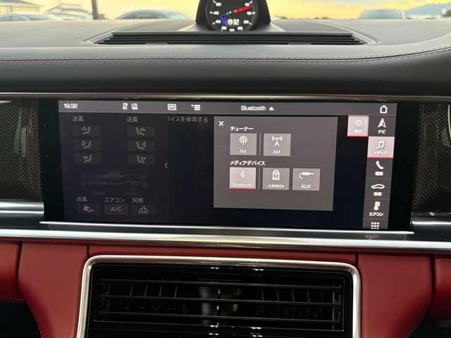 ターボ　ＰＤＫ　４ＷＤ　スポーツクロノＰＫＧ／ＢＯＳＥサラウンド／３６０°カメラ／１８Ｗａｙスポーツシート／４ゾーンオートエアコン／ボルドーレッドフルレザー／カーボンインテリア／Ａｐｐｌｅ　ＣａｒＰｌａｙ（画像73）