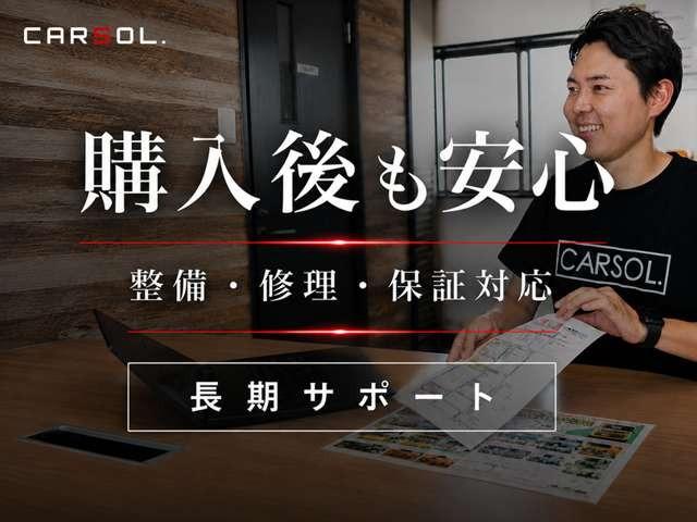 プレミアム　スタイルノアール　女性ワンオーナー／純正ナビ／フルセグＴＶ／バックカメラ／パワーバックドア／車線逸脱防止支援システム／ＥＴＣ／クルーズコントロール／ＬＥＤ／純正１８インチホイール／Ｂｌｕｅｔｏｏｔｈ／シートハーフレザー（画像79）
