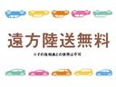 プロボックス DXコンフォート ●タコマ風グリル●オーバーフェンダー●アップサス●デイトナホイール●TOYOオープンカントリーホワイトレター●部分ラプター塗装●デニムシート●CURTルーフラック●下回り錆止め塗装 中古車画像_3