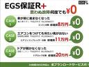 プロボックス DXコンフォート ●タコマ風グリル●オーバーフェンダー●アップサス●デイトナホイール●TOYOオープンカントリーホワイトレター●部分ラプター塗装●デニムシート●CURTルーフラック●下回り錆止め塗装 中古車画像_4