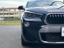 X2 xDrive 20i MスポーツX ハイラインPKGブラウン革シート アドバンスドアクティブセーフテPKGヘッドアップディスプレイ クルーズコントロール電動バックドア シートヒータ 中古車画像_2