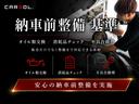 ローン審査にご不安のある方もご相談ください。最適なプランをご提案いたします。