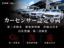 在庫確認やお見積りはすぐにご案内可能です。お気軽にお問い合わせください。