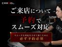 人気車両のためお問い合わせ順でのご案内となります。まずはお早めにご相談ください。