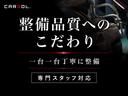 ローン審査にご不安のある方もご相談ください。最適なプランをご提案いたします。