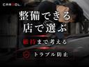 国土交通省認証工場完備。輸入車の分解整備・修理まで対応可能です。