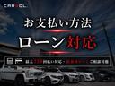 遠方からのご成約実績多数。ご来店不要でスムーズにお取引いただけます。