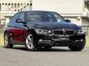 3シリーズ 320d スポーツ HDDナビ/CD/DVD/バックモニター/パーキングセンサー/17インチ純正アルミホイール/革巻きステアリング/ETC/キーレス/オートライト/両席パワーシート/クルーズコントロール/オートエアコン 中古車画像_2