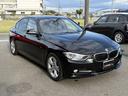 3シリーズ 320d スポーツ HDDナビ/CD/DVD/バックモニター/パーキングセンサー/17インチ純正アルミホイール/革巻きステアリング/ETC/キーレス/オートライト/両席パワーシート/クルーズコントロール/オートエアコン 中古車画像_4