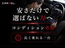 サムネイル画像21
