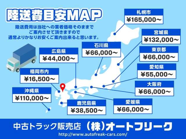 4t三段クレーン ベッド付 ターボ 4tユニック ラジコン付(6枚目)
