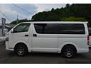 スーパーＧＬ　ダークプライム　両電スラ　ベッドキット　デイライト付バンパー　スロットルコントローラー　リアエアコン（26枚目）