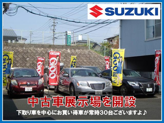 ハイブリッドGS スズキセーフティーサポート 電動スライドD(43枚目)