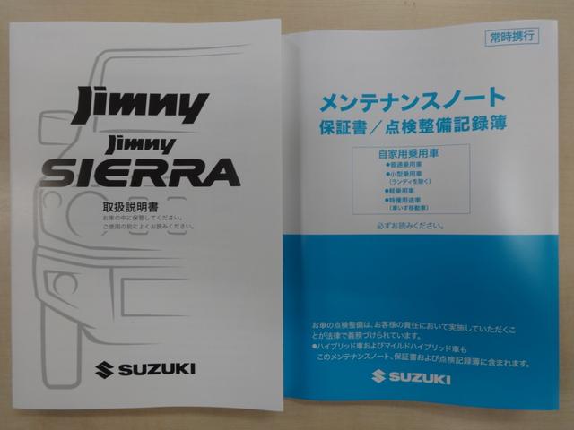 JC 4WD DAMD littleG仕様 BFグッドリッチタイヤ(36枚目)
