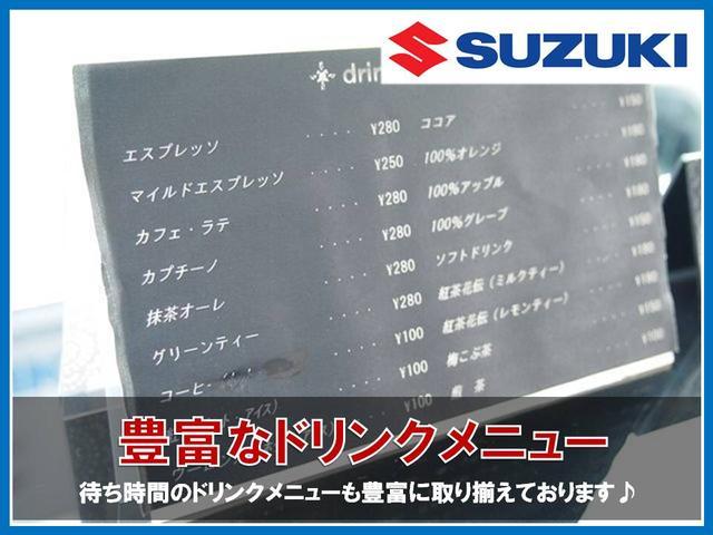 ＳＡＩ Ｓ　１オーナー禁煙車／純ＨＤＤナビ／フルセグ・Ｂカメラ／ＥＴＣ／クルーズコントロール／ＨＩＤ・オートライト／ステアスイッチ／ウッド調パネル／左右電動シート／ミラーウィンカー／プラズマクラスター（58枚目）