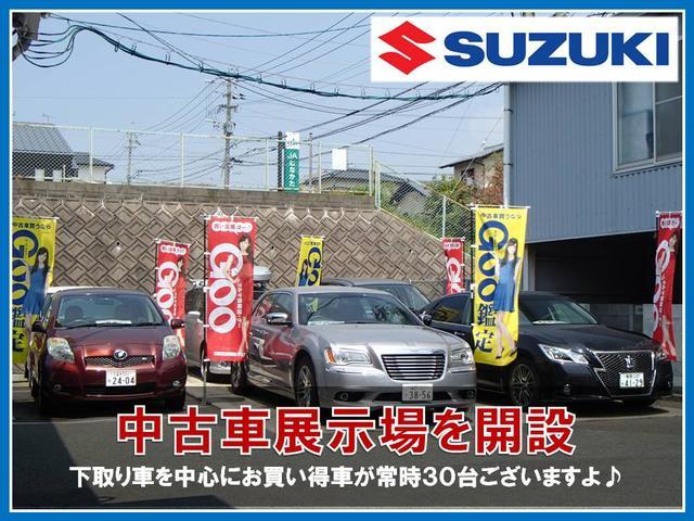 ヤリス ハイブリッドＧ　トヨタセーフティセンス／純正８インチナビゲーション（Ｂｌｕｅｔｏｏｔｈ接続）＆バックカメラ／レーンキープアシスト／クルーズコントロール／オートライト／スマートキー＆プッシュスタート／ＥＴＣ車載器（44枚目）