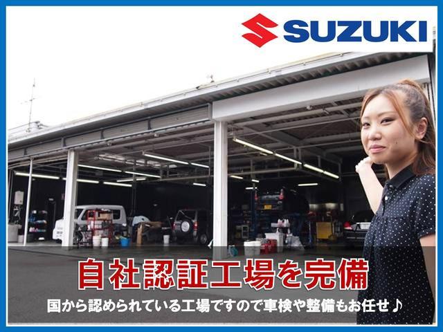 ヤリス ハイブリッドＧ　トヨタセーフティセンス／純正８インチナビゲーション（Ｂｌｕｅｔｏｏｔｈ接続）＆バックカメラ／レーンキープアシスト／クルーズコントロール／オートライト／スマートキー＆プッシュスタート／ＥＴＣ車載器（45枚目）
