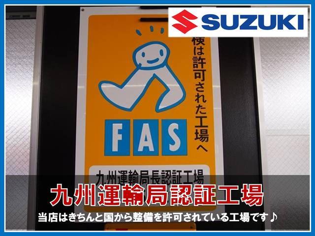 ヤリス ハイブリッドＧ　トヨタセーフティセンス／純正８インチナビゲーション（Ｂｌｕｅｔｏｏｔｈ接続）＆バックカメラ／レーンキープアシスト／クルーズコントロール／オートライト／スマートキー＆プッシュスタート／ＥＴＣ車載器（46枚目）