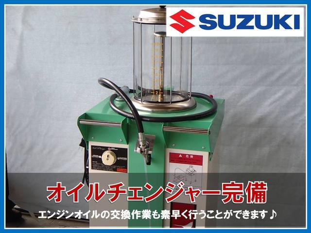 ヤリス ハイブリッドＧ　トヨタセーフティセンス／純正８インチナビゲーション（Ｂｌｕｅｔｏｏｔｈ接続）＆バックカメラ／レーンキープアシスト／クルーズコントロール／オートライト／スマートキー＆プッシュスタート／ＥＴＣ車載器（49枚目）