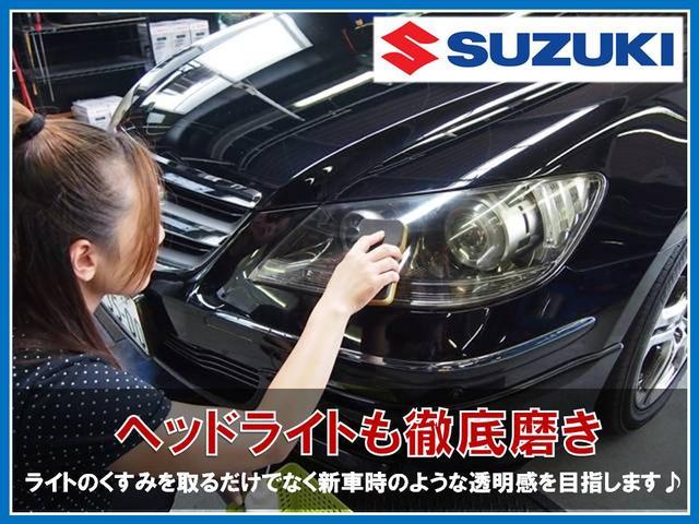 ヤリス ハイブリッドＧ　トヨタセーフティセンス／純正８インチナビゲーション（Ｂｌｕｅｔｏｏｔｈ接続）＆バックカメラ／レーンキープアシスト／クルーズコントロール／オートライト／スマートキー＆プッシュスタート／ＥＴＣ車載器（53枚目）