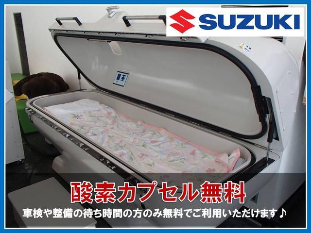 ヤリス ハイブリッドＧ　トヨタセーフティセンス／純正８インチナビゲーション（Ｂｌｕｅｔｏｏｔｈ接続）＆バックカメラ／レーンキープアシスト／クルーズコントロール／オートライト／スマートキー＆プッシュスタート／ＥＴＣ車載器（58枚目）