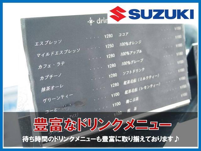 ヤリス ハイブリッドＧ　トヨタセーフティセンス／純正８インチナビゲーション（Ｂｌｕｅｔｏｏｔｈ接続）＆バックカメラ／レーンキープアシスト／クルーズコントロール／オートライト／スマートキー＆プッシュスタート／ＥＴＣ車載器（59枚目）