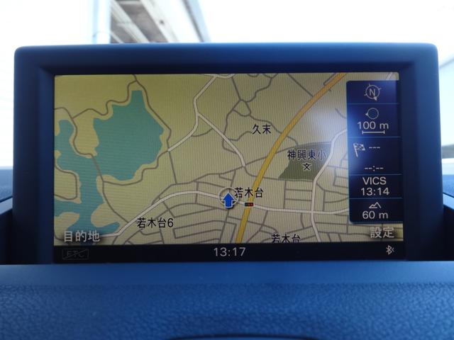 Ａ１スポーツバック １．４ＴＦＳＩ　純正ナビフルセグナビ（Ｂｌｕｅｔｏｏｔｈ接続）／スマートキー＆プッシュスタート／ＥＴＣ車載器／ＨＩＤオートライト＆フォグ電格ミラー／ミラーウィンカー／革巻ステアリング／１５インチアルミ（32枚目）