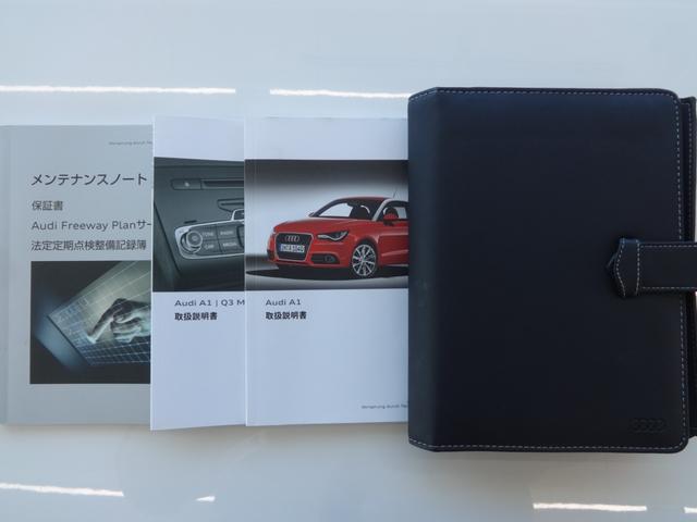Ａ１スポーツバック １．４ＴＦＳＩ　純正ナビフルセグナビ（Ｂｌｕｅｔｏｏｔｈ接続）／スマートキー＆プッシュスタート／ＥＴＣ車載器／ＨＩＤオートライト＆フォグ電格ミラー／ミラーウィンカー／革巻ステアリング／１５インチアルミ（42枚目）