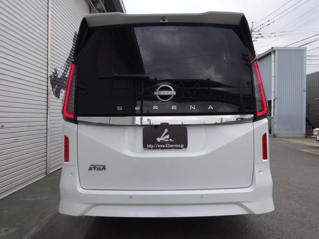 セレナ ハイウェイスターV 禁煙車/純正12.3型ナビ/両側電動スライドドア/プロパイロット/全周囲カメラ/衝突軽減装置/ブランドスポットモニター/デジタルインナーミラー/ETC2.0/LEDヘッド&フォグ/オートハイビーム(6枚目)