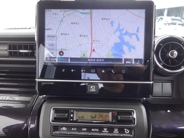 セレナ e-パワー ハイウェイスターV 純正12.3インチワイドディスプレイ&アラウンドビューモニター/両側電動スライドドア/インテリキー/車線逸脱抑制/革巻ステア/ビルトインETC/F&Rソナー/エマブレ/LEDライト/16AW/8人乗(32枚目)