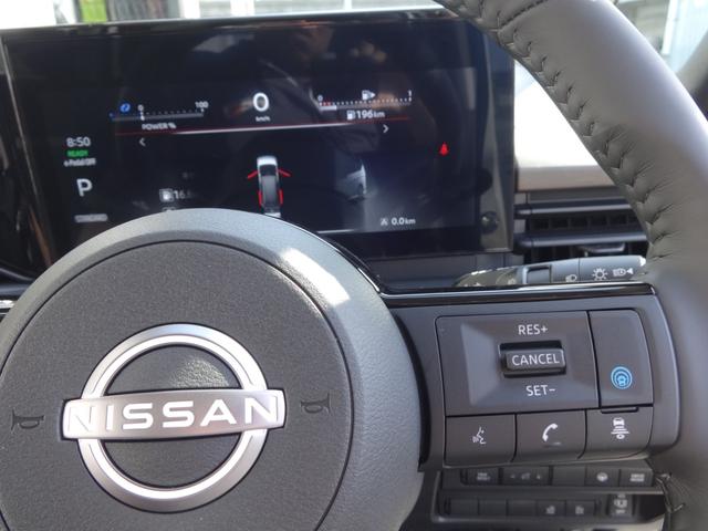 セレナ e-パワー ハイウェイスターV 純正12.3インチワイドディスプレイ&アラウンドビューモニター/両側電動スライドドア/インテリキー/車線逸脱抑制/革巻ステア/ビルトインETC/F&Rソナー/エマブレ/LEDライト/16AW/8人乗(39枚目)