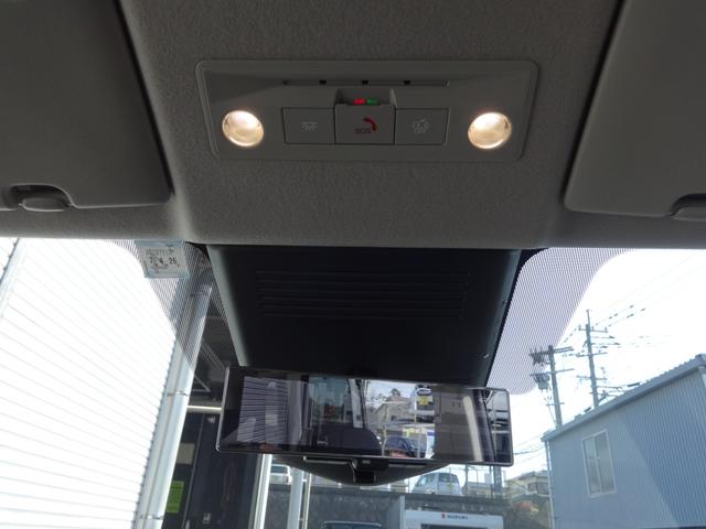 セレナ e-パワー ハイウェイスターV 純正12.3インチワイドディスプレイ&アラウンドビューモニター/両側電動スライドドア/インテリキー/車線逸脱抑制/革巻ステア/ビルトインETC/F&Rソナー/エマブレ/LEDライト/16AW/8人乗(41枚目)